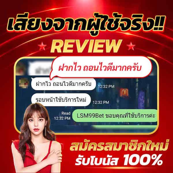 Review1
