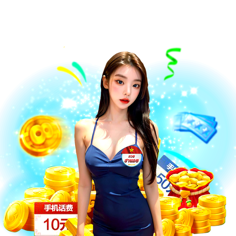 นางแบบหวยฮานอย1