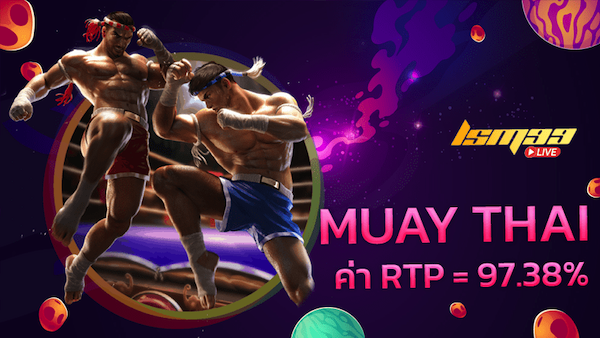 Muay Thai Champion
